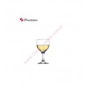 Paşabahçe 44711 Capri Beyaz Şarap Bardağı